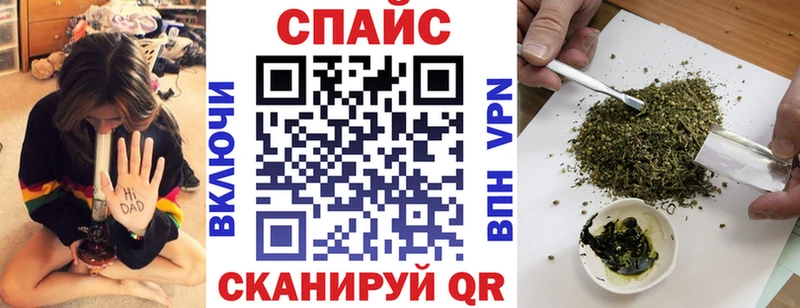 даркнет сайт  Лагань  БУТИРАТ BDO 