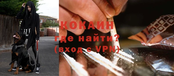 марки lsd Баксан