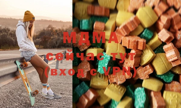 меф VHQ Аркадак
