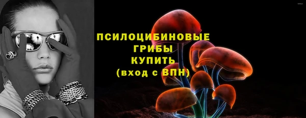 меф VHQ Аркадак