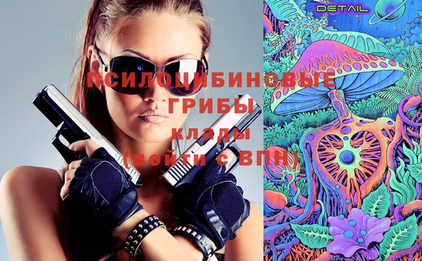 марки lsd Баксан