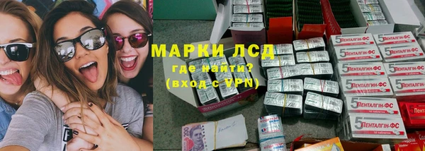 меф VHQ Аркадак