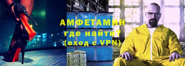 марки lsd Баксан