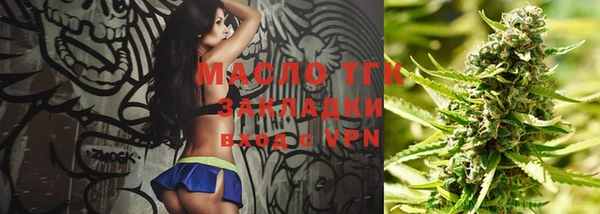 марки lsd Баксан