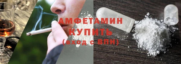 2c-b Балахна