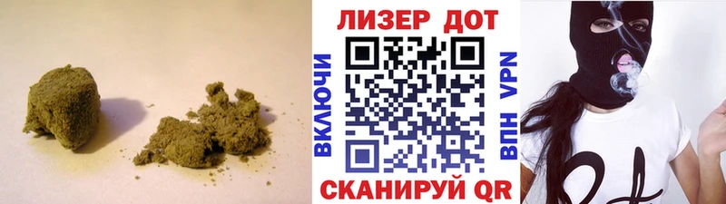 LSD-25 экстази кислота Лагань