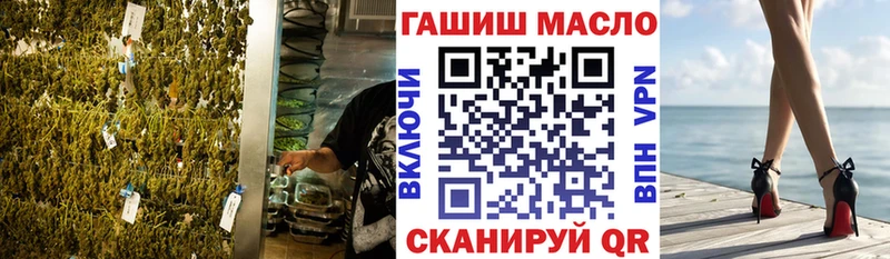Дистиллят ТГК концентрат  купить наркотики цена  Лагань 