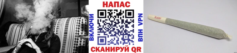 что такое наркотик  Лагань  Конопля LSD WEED 